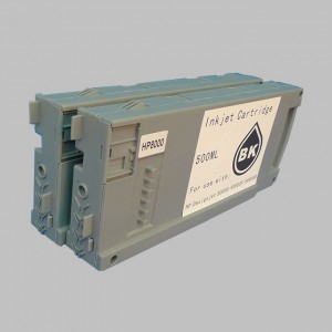 Compatible ink cartridge for HP Designjet 8000s