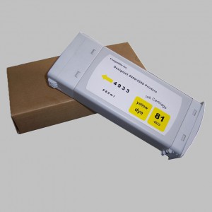 Compatible cartridge for HP80/LFP cartridge for HP 1050/1055